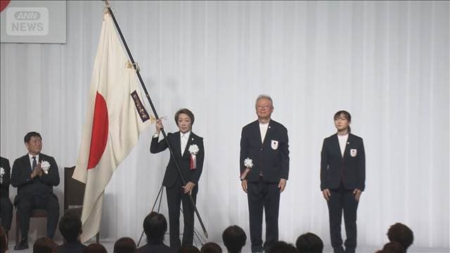 メイン記事画像