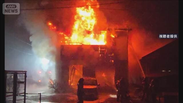 メイン記事画像