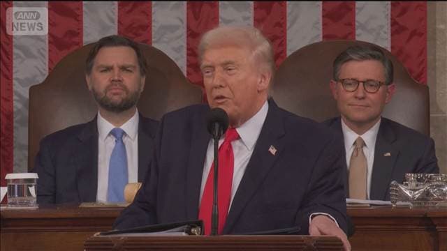 メイン記事画像