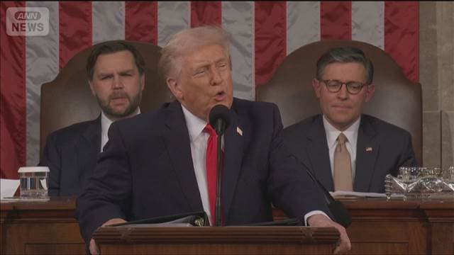 メイン記事画像