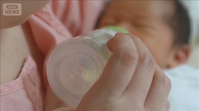 メイン記事画像