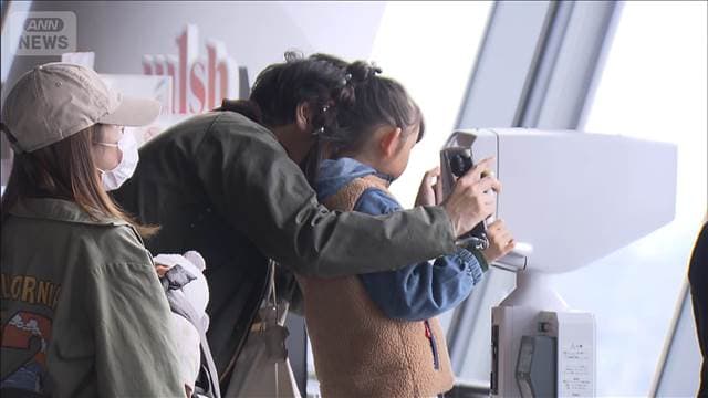 メイン記事画像