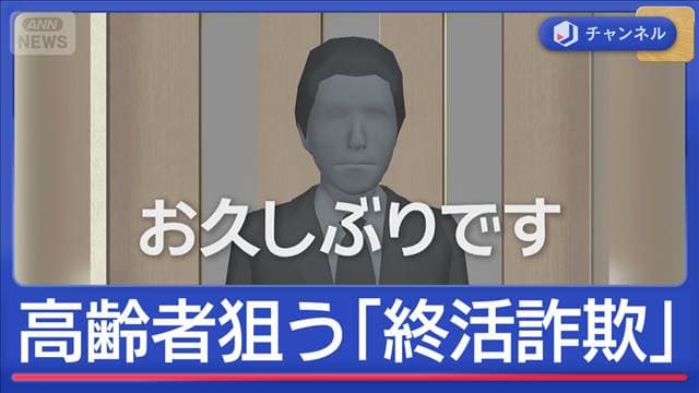 メイン記事画像