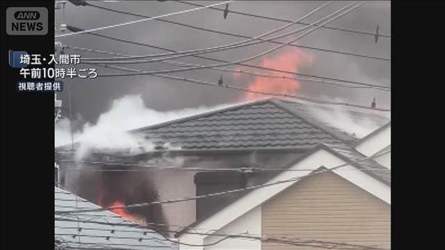 メイン記事画像