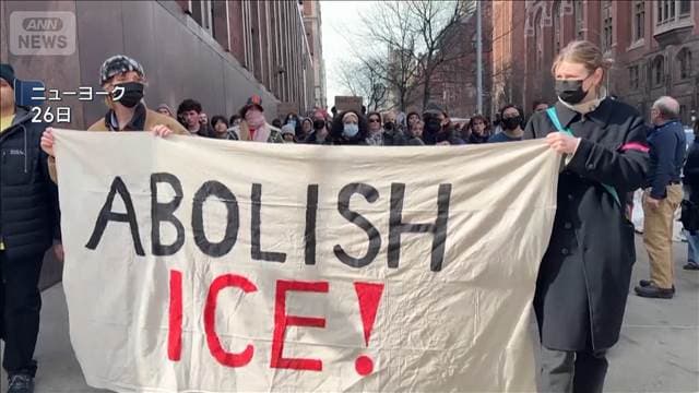 メイン記事画像