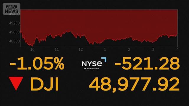 メイン記事画像