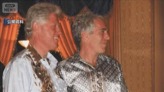 メイン記事画像