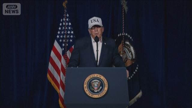 メイン記事画像