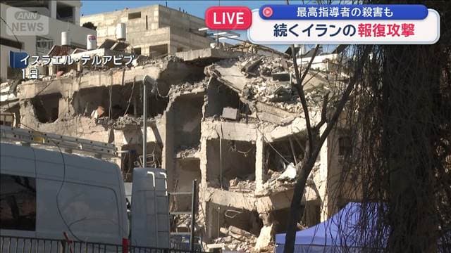 メイン記事画像