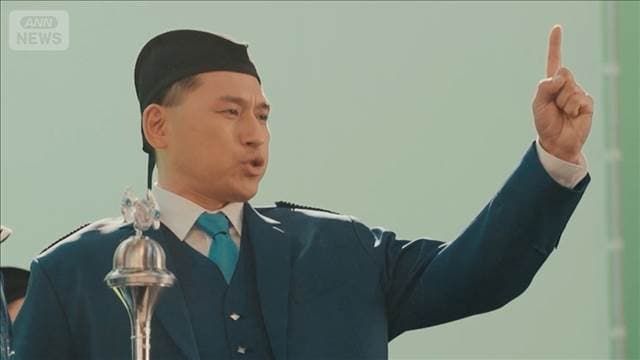 メイン記事画像