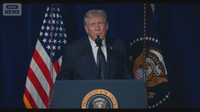 メイン記事画像