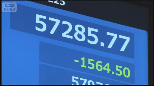 メイン記事画像