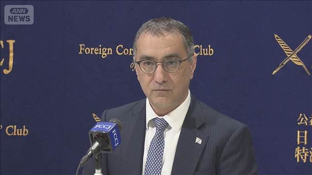 メイン記事画像