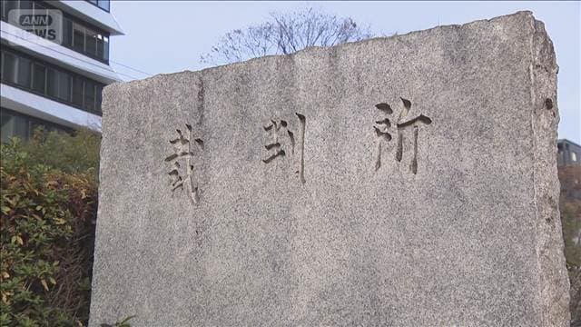 メイン記事画像