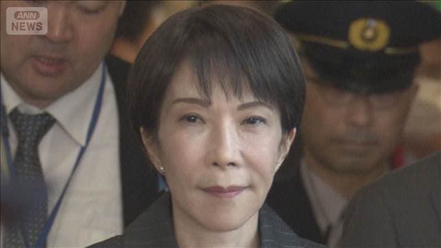 メイン記事画像