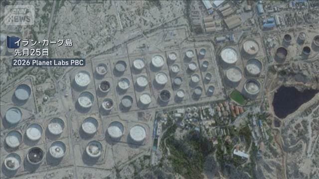 メイン記事画像