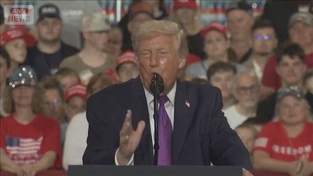 メイン記事画像