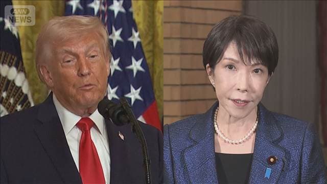 メイン記事画像