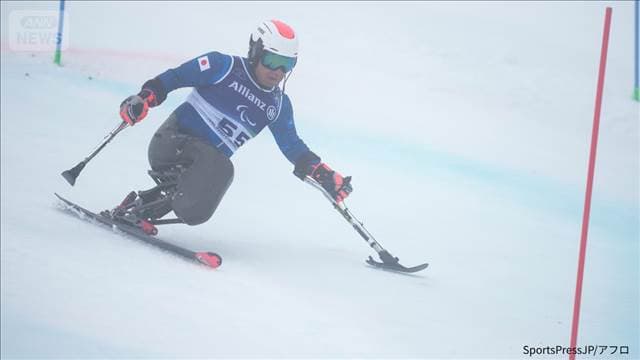 メイン記事画像