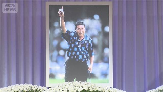 メイン記事画像