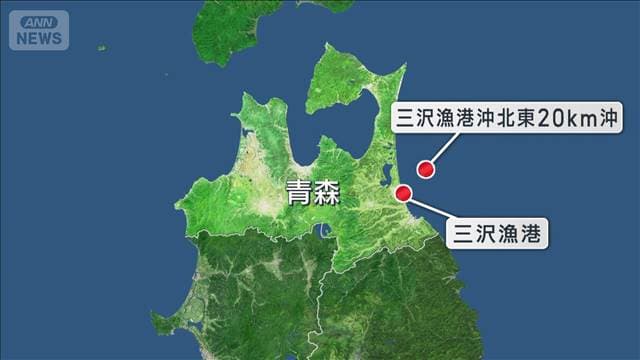 メイン記事画像