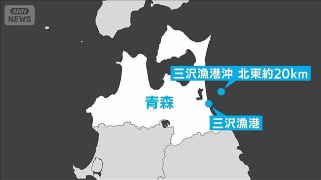 メイン記事画像