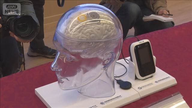 メイン記事画像