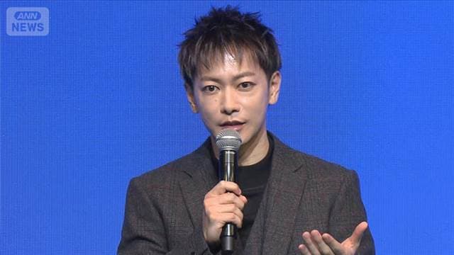 メイン記事画像