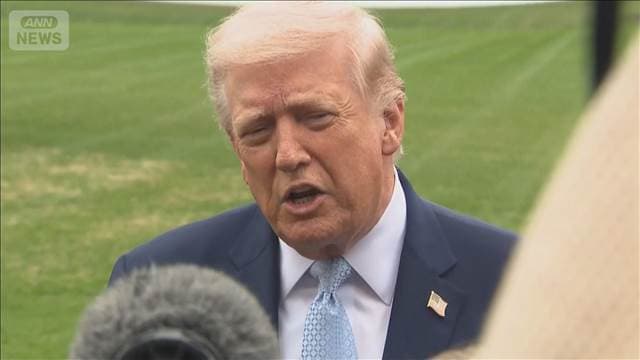 メイン記事画像