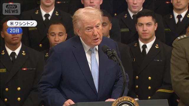 メイン記事画像