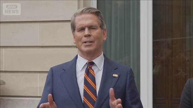 メイン記事画像