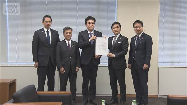 メイン記事画像