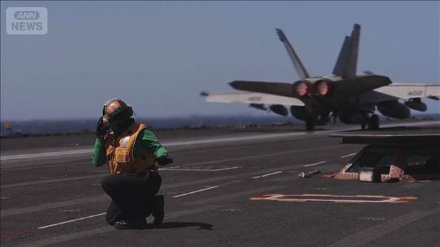 メイン記事画像