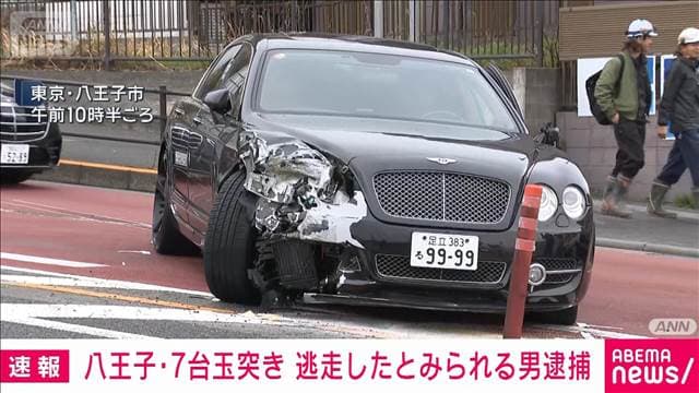 メイン記事画像