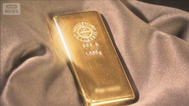 メイン記事画像