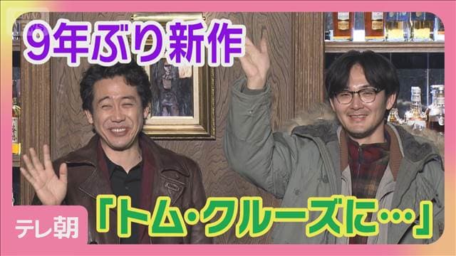 メイン記事画像