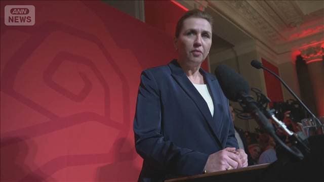 メイン記事画像