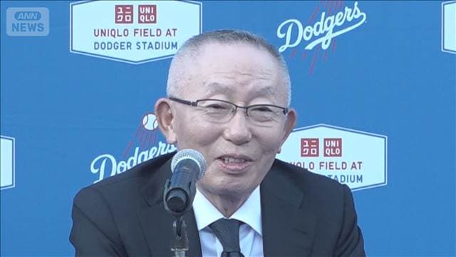 メイン記事画像