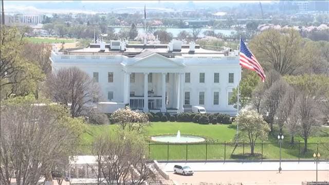 メイン記事画像