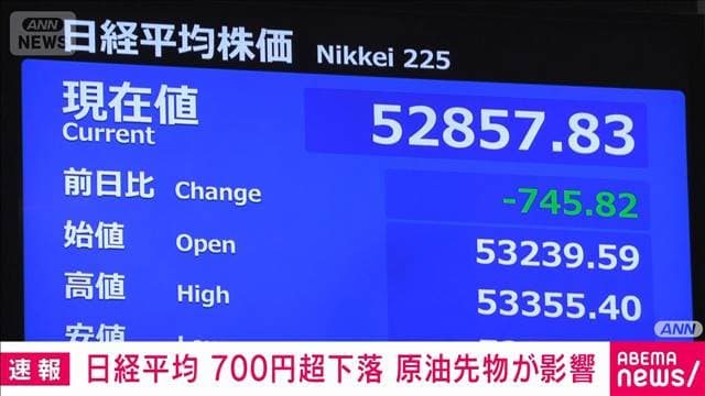 メイン記事画像