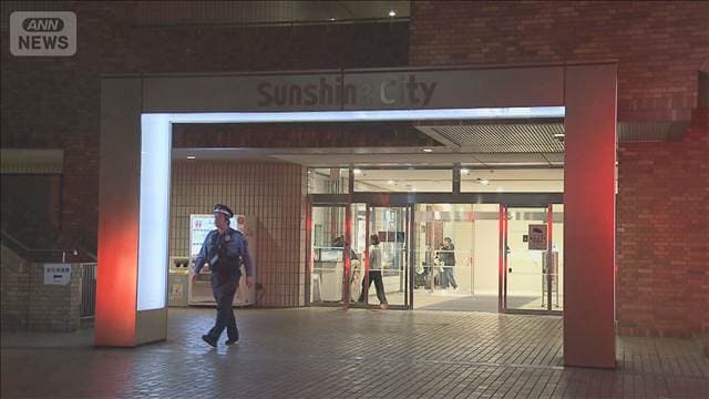 メイン記事画像