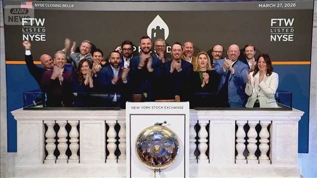 メイン記事画像