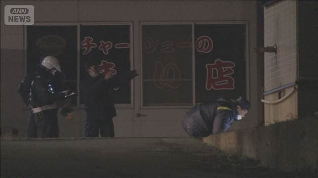 メイン記事画像