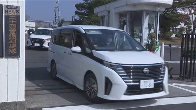 メイン記事画像