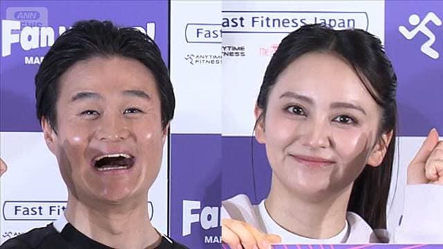 メイン記事画像