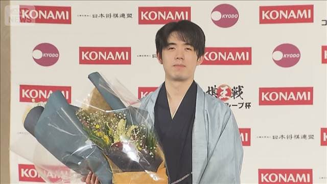 メイン記事画像