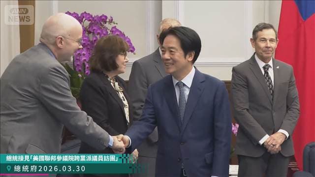 メイン記事画像