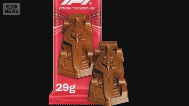 メイン記事画像