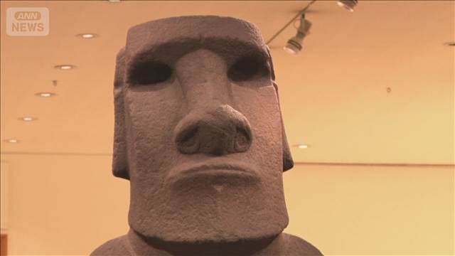 メイン記事画像