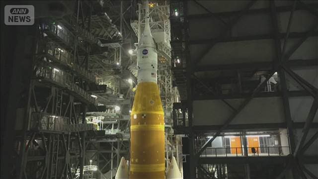 メイン記事画像